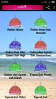 Himpunan Rukun2  Dalam Islam Plakat