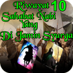 ”10 Sahabat Nabi DiJamin Syurga