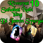 10 Sahabat Nabi DiJamin Syurga Zeichen
