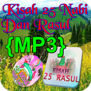 Kisah 25 Rasul Lengkap {MP3} APK