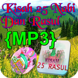 Kisah 25 Rasul Lengkap {MP3} 아이콘