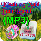 Kisah 25 Rasul Lengkap {MP3} icône