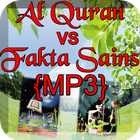 Al Quran VS Fakta Sains {MP3} ícone