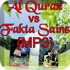 Al Quran VS Fakta Sains {MP3} 图标