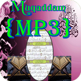 {MP3}Muqaddam/Juz Amma icône