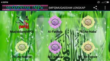 {MP3}Muqaddam/Juz Amma 스크린샷 1