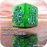 Himpunan Hadith Qudsi Zeichen