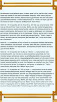 Himpunan Hadith Qudsi Screenshot 2