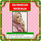 Doa&Amalan Penyeri Wajah biểu tượng