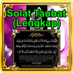 {MP3}Solat Taubat Lengkap