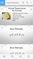 Al-Fatihah(Hukum&Kesalahannya) Screenshot 3
