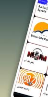 Radios Egypt الملصق