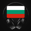 Radios Bulgaria APK