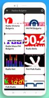 Radios Bulgarian capture d'écran 2