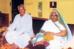 Amrit Vachan — अमृत वचन imagem de tela 1
