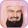 Sheikh Sudais Quran Full MP3 图标