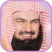 ”Sheikh Sudais Quran Full MP3