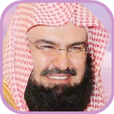Sheikh Sudais Quran Full MP3-icoon