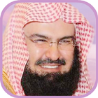 Icona Sheikh Sudais Quran Full MP3