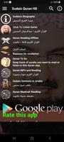 Sheikh Sudais Quran Full MP3 poster