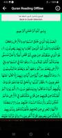 Sheikh Sudais Quran Full MP3 screenshot 2