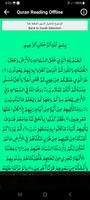 Cheikh Sudais Quran Full MP3 capture d'écran 2