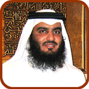Shaykh Ahmed Al Ajmi Quran MP3 APK
