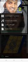 Mishary Quran In English mp3 Cartaz