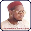 Ja'afar Arbauna Hadith part 1