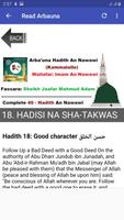 Ja'afar Arbauna Hadith part 1 ภาพหน้าจอ 1