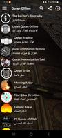 Salman Al Utaybi Quran Offline Cartaz