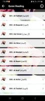 Salman Al Utaybi Quran Offline screenshot 2