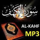 Surah al Kahf Full MP3 OFFLINE APK