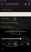Yaseen MP3 Offline スクリーンショット 3