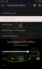 Descargar XAPK de Yaseen MP3 Offline