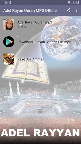 Adel Rayan Quran MP3 Offline APK for Android Download
