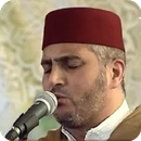 Aloyoon Al Koshi Quran mp3 APK