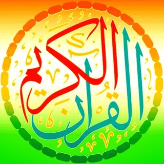 Quran Hindi Translation