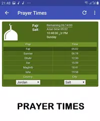 Baixar Sudais Audio Quran Offline JUZ XAPK