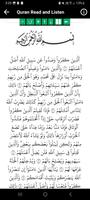 Abubakr alshatri Quran Offline captura de pantalla 3