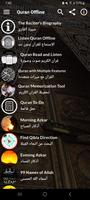 Abubakr alshatri Quran Offline Affiche