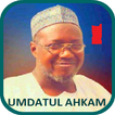 ”Umdatul Ahkam MP3 Offline