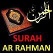 Offline Surah Ar Rahman Audio