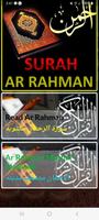 Offline Surah Ar Rahman Audio Affiche
