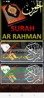 Offline Surah Ar Rahman Audio bài đăng