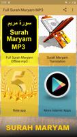 Full Surah Maryam MP3 Affiche