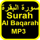 Surah Al Baqarah MP3 Zeichen