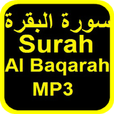 Surah Al Baqarah MP3 - ONLINE