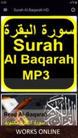 Surah Al Baqarah MP3 poster