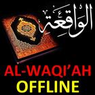 Surah Al Waqiah Offline icône